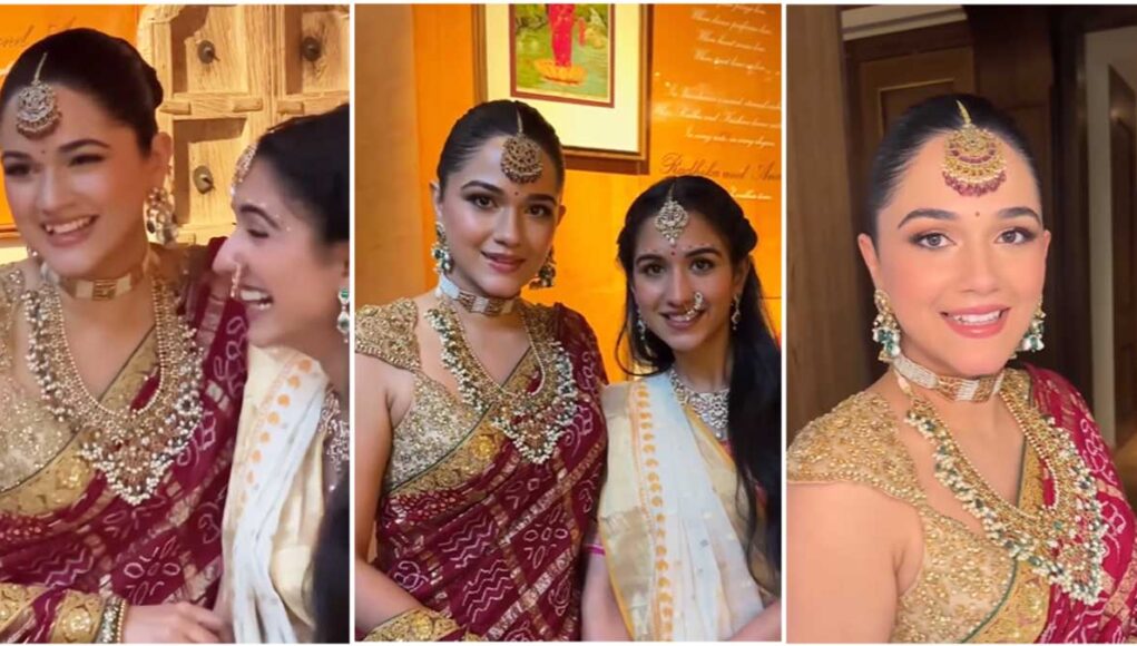 In terms of glamor, Radhika Merchant's sister is just as gorgeous as she is, and her sense of style was praised.