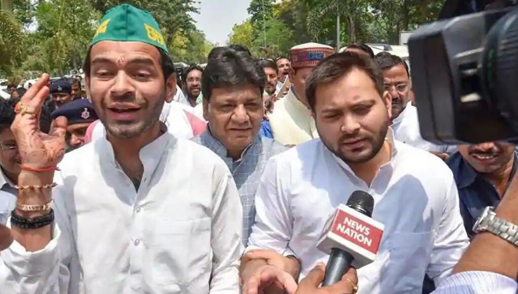 "Can't Tolerate Such Things" is Tejashwi Yadav's response to Brother Tej Pratap's expulsion.