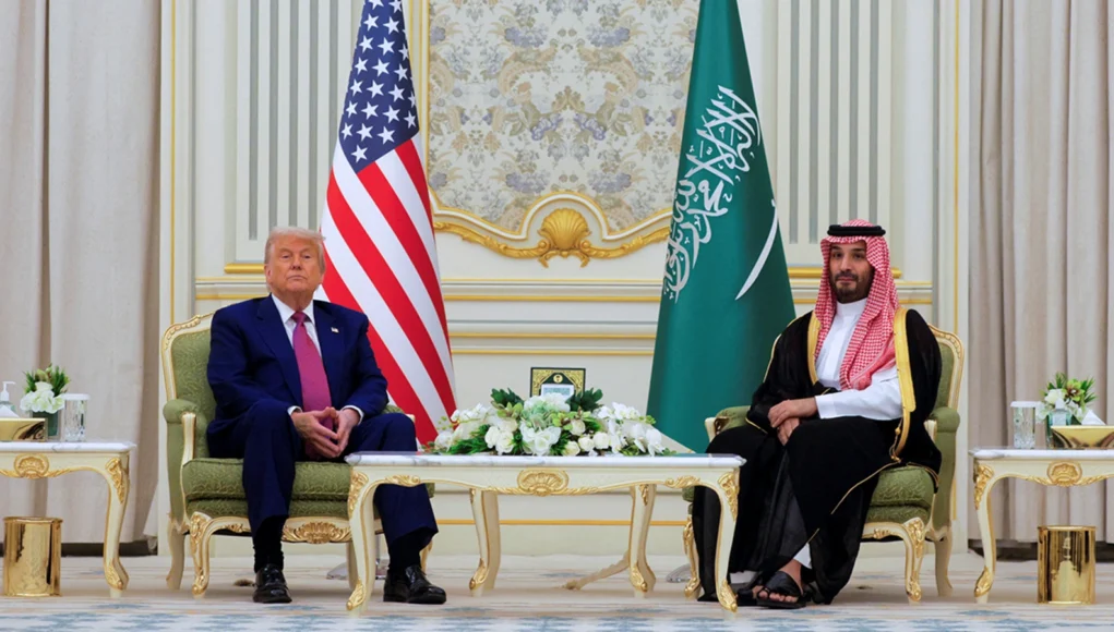 This Donald Trump summit recently changed the geopolitics of the Middle East.