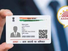 Soon, an Aadhaar card with just a picture and a QR code? What a Senior Official Said Soon, an Aadhaar card with just a picture and a QR code? What a Senior Official Said
