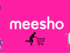 Meesho share price hits record high again! After UBS launches a buy call and targets ₹220, e-commerce stock rises 10%. The price of Meesho shares once more reaches a record high! E-commerce stock climbs 10% following UBS's buy call, which targets ₹220.