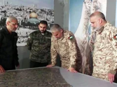 Mohammed Odeh, the head of Hamas’ military, was killed by Israel eleven days after his predecessor was killed.