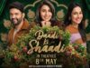 Review of “Daadi Ki Shaadi”: When “Baghban” Divorces “Kal Ho Naa Ho”