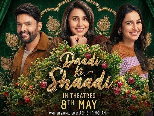 Review of “Daadi Ki Shaadi”: When “Baghban” Divorces “Kal Ho Naa Ho”