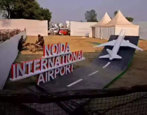 RedBus and Noida Airport collaborate to improve connectivity.