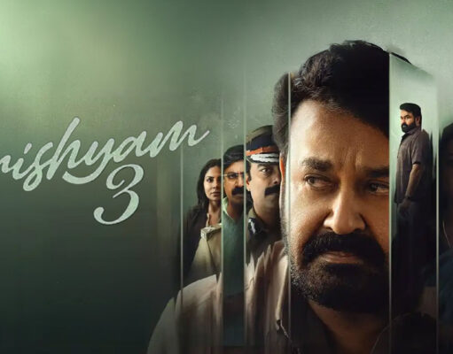 Day 11 of Drishyam 3’s global box office: It has crossed the 225 crore mark and is on course to surpass Thudarum!