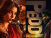 Buchi Babu, the director of Peddi, responds to the strong criticism over Janhvi Kapoor sequences.