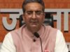 The BJP on Wednesday slammed LoP Rahul Gandhi saying he is disrupting Parliament as he is “scared” of a comparison between NDA government’s performance and that of the previous Congress-led UPA dispensation.