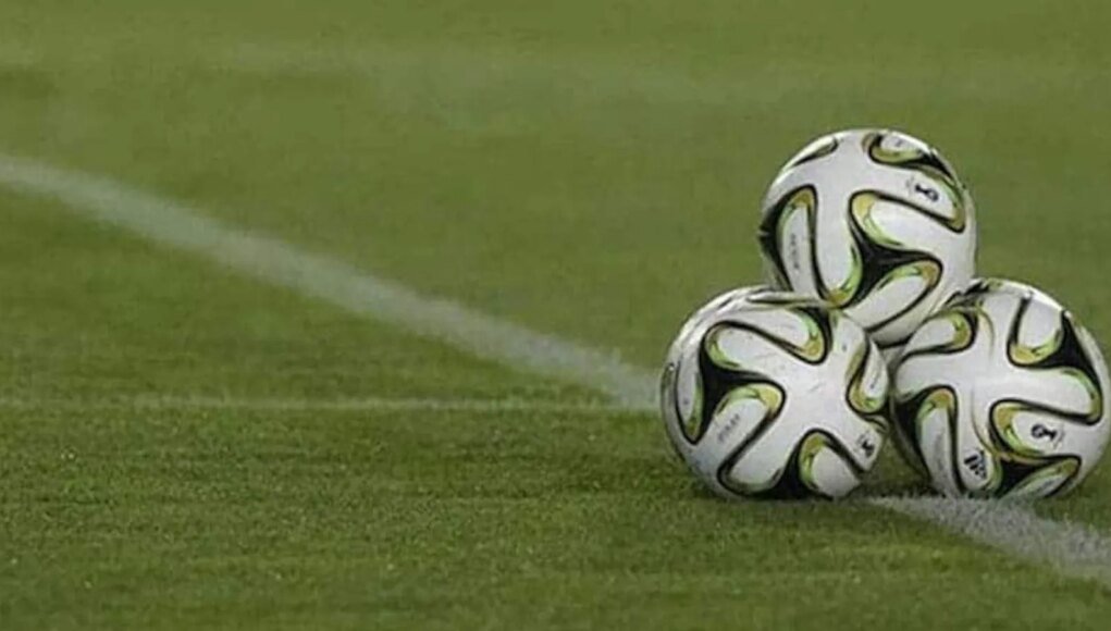 Fungus Outbreak On Field Postpones Celta Vigo-Osasuna La Liga Opener