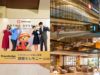Travelodge Osaka Shinsaibashi Officially Opens, Marking a New Chapter for Travelodge Hotels Asia | News