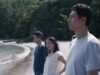 ‘Possible Love’ trailer: Lee Chang-dong’s Venice contender is South Korea’s Oscars 2027 submission