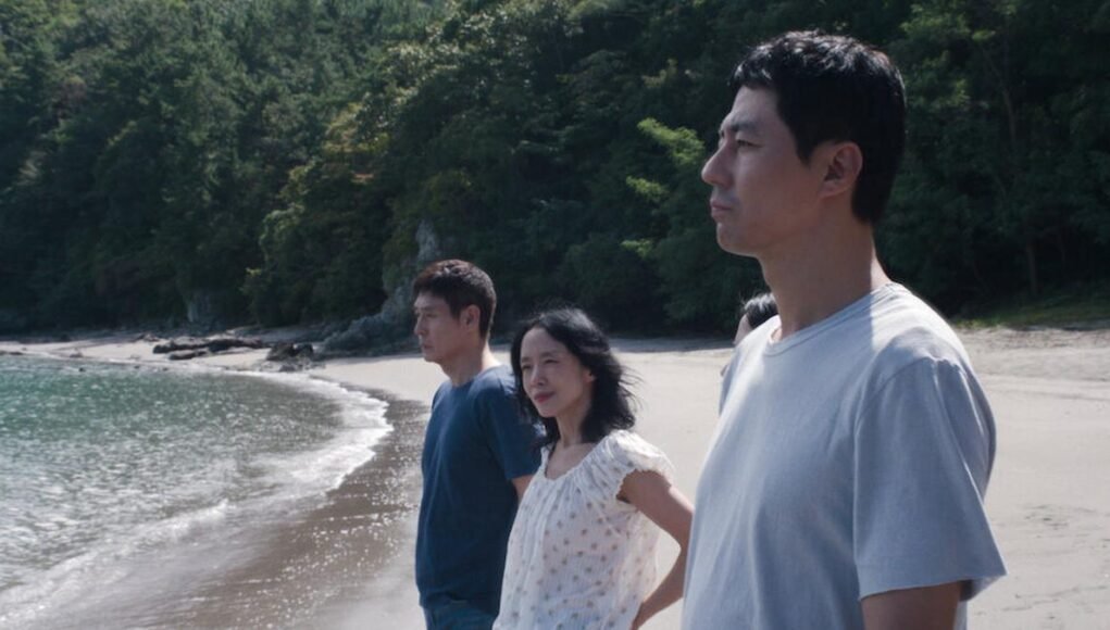 ‘Possible Love’ trailer: Lee Chang-dong’s Venice contender is South Korea’s Oscars 2027 submission