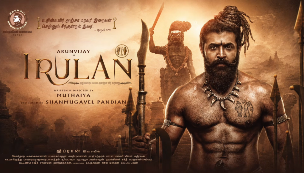 Arun Vijay, Muthaiya team up for ‘Irulan’; first-look motion poster out