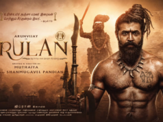 Arun Vijay, Muthaiya team up for ‘Irulan’; first-look motion poster out