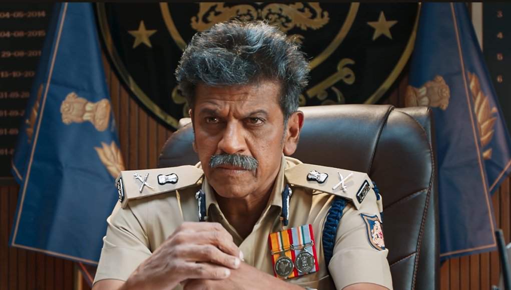 ‘Bail’ teaser: Shivarajkumar is a stylish, intense cop in Pawan Wadeyar’s crime drama