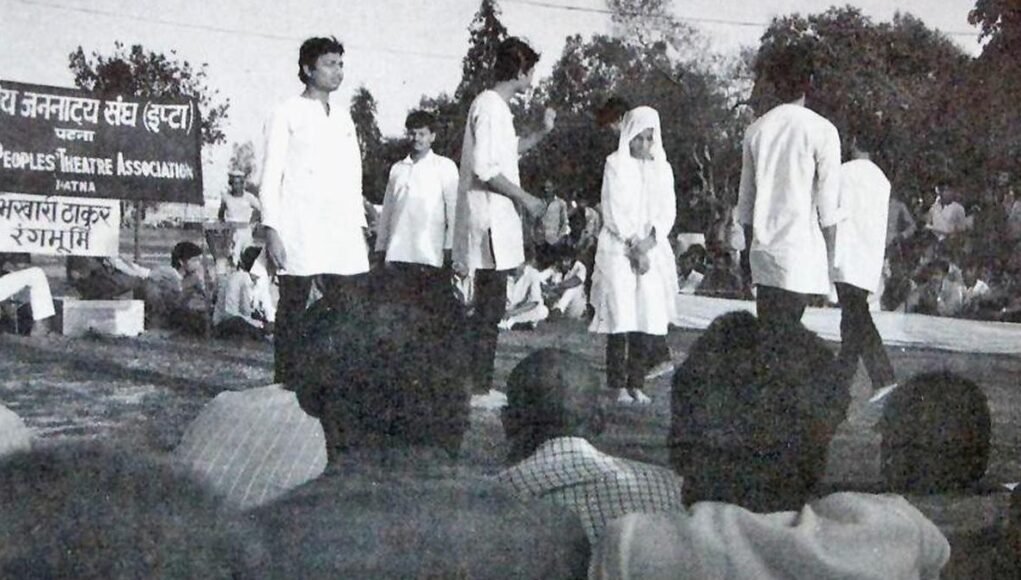 Nil Darpan to Nabanna: The role of theatre in freedom struggle