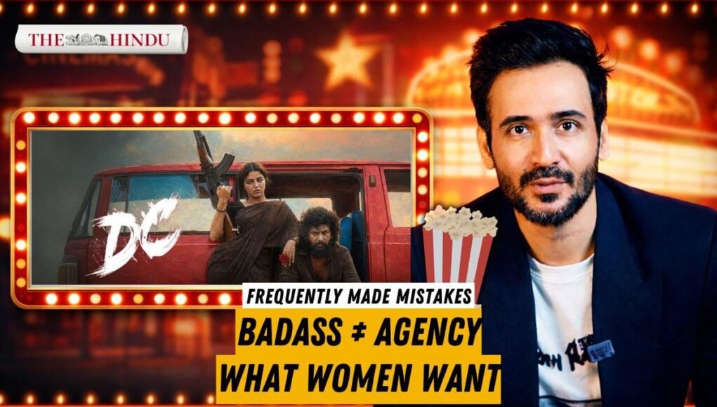 How writers get heroine agency wrong | Studying DC | FMM Ep. 28