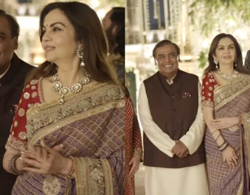 Nita Ambani purple saree at Arjun Tendulkar–Saaniya wedding festivity