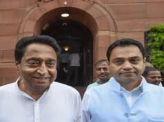 Another jolt for Congress? Are Kamal Nath and his son, Nakul, leaving the party?
