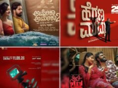 Kannada cinema set for a busy September: ‘America America 2’, ‘Video’, ‘City Lights’ and ‘Heggana Muddu’