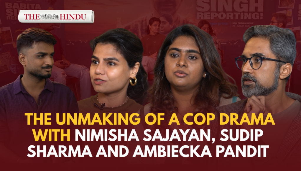 Nimisha Sajayan: My work should reach beyond languages | Babita Singh Reporting