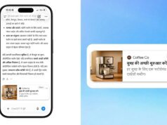 ChatGPT Ads launches in India: How they work, what OpenAI says about user privacy | Technology News