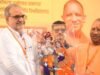 UP BJP Chief Bhupendra Chaudhary offers to resign: Is Uttar Pradesh cabinet staring at a rejig?