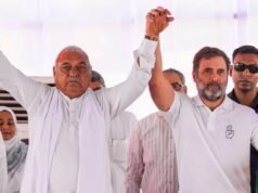 Haryana Assembly election results 2024: Why Congress suffered a shock defeat