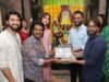 Upendra’s next titled ‘Next Level’, Aradhana Ram to play female lead