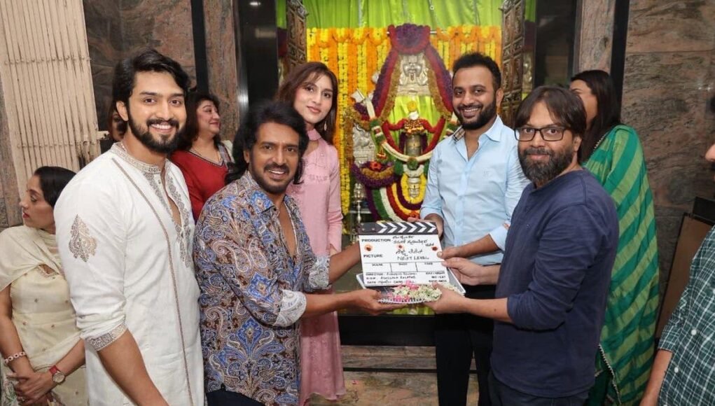 Upendra’s next titled ‘Next Level’, Aradhana Ram to play female lead Upendra’s next titled ‘Next Level’, Aradhana Ram to play female lead