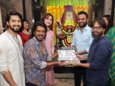 Upendra’s next titled ‘Next Level’, Aradhana Ram to play female lead