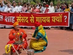 “Shah sansad se gayab kyun”? Oppn protests