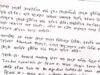 They tried framing me: Ex-TMC MLA’s suicide note raises questions
