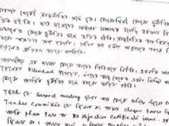They tried framing me: Ex-TMC MLA’s suicide note raises questions