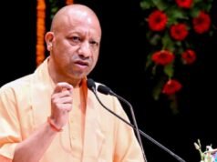 Action followed SIT report in Ram Temple donation case: CM Yogi