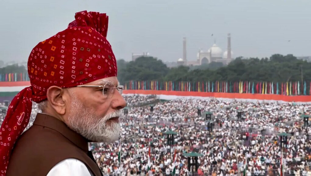 Nationwide Talent Hunt To Be Launched With Olympics 2036 In Focus: PM Narendra Modi On Independence Day Nationwide Talent Hunt To Be Launched With Olympics 2036 In Focus: PM Narendra Modi On Independence Day