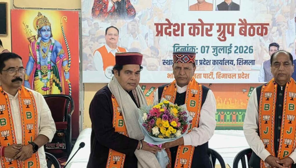 HP BJP to prepare chargesheet on Cong govt’s unfulfilled promises HP BJP to prepare chargesheet on Cong govt’s unfulfilled promises