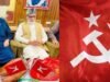 Communist Party of India (Marxist) CPI(M) on Sunday extended support to National Conference President Dr. Farooq Abdullah’s call for protest at Jantar Mantar for the restoration of full statehood to Jammu and Kashmir.