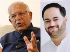 A three-member inquiry committee constituted by the AICC has arrived in Srinagar to address the ongoing infighting and factionalism within the Jammu and Kashmir Congress unit.