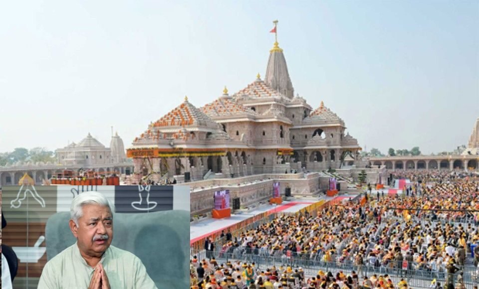 Vishwa Hindu Parishad has written to Ayodhya police, urging it to examine the claims made by several Opposition leaders on ‘theft of donations’ at the Ram temple and summon them to substantiate the allegations. Vishwa Hindu Parishad has written to Ayodhya police, urging it to examine the claims made by several Opposition leaders on ‘theft of donations’ at the Ram temple and summon them to substantiate the allegations.