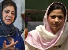 J&K opposition party Peoples Democratic Party President Mehbooba Mufti and the party leader Iltija Mufti were placed under house arrest on Sunday ahead of Martyrs’ Day on July 13.