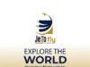 Jettofly: Putting South Sudan on the Travel Map | Focus