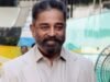 Kamal Haasan hails Tamil Thai Vazhthu resolution