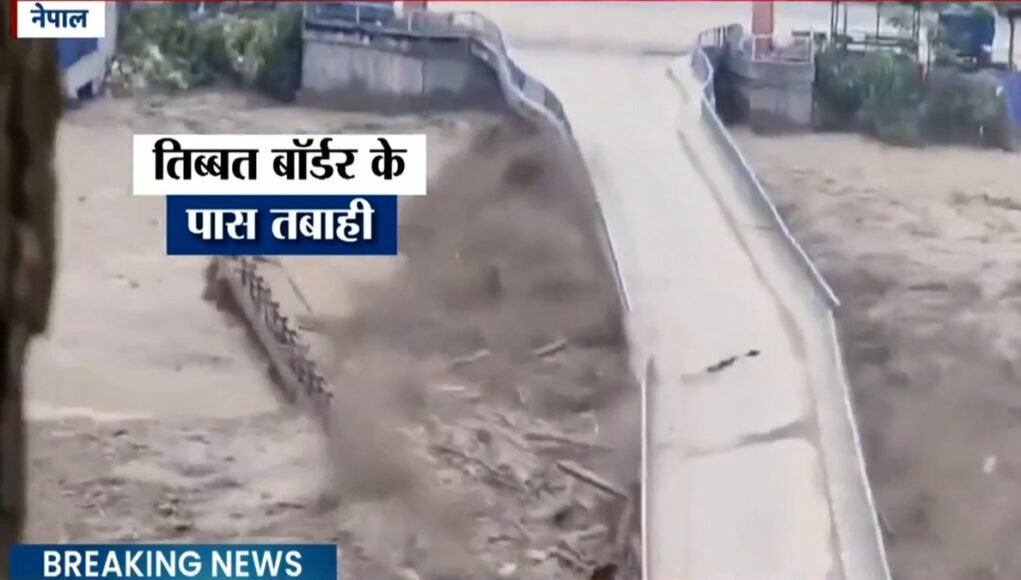 Dramatic video shows Malekhu Bridge being swept away as Nepal flash floods unleash devastation