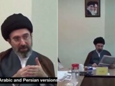 Mojtaba Khamenei’s voice heard publicly for first time as new footage of Iran Supreme Leader emerges