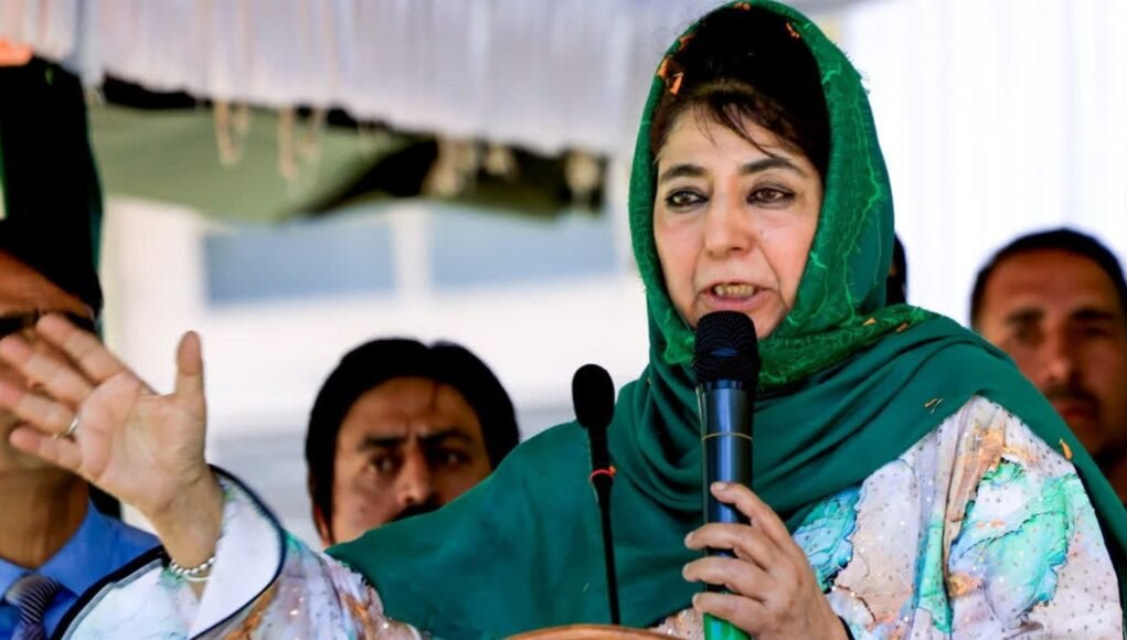 J&K PDP has announced staging of protests at the district level across J&K to mark 7th anniversary of abrogation of Article 370 on August 5.