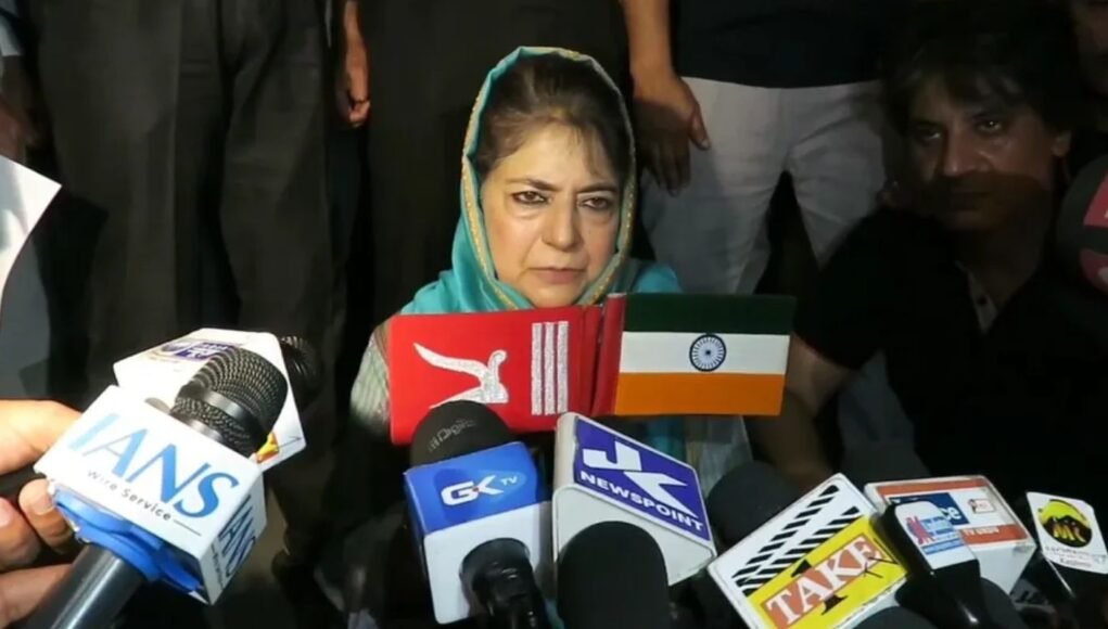 Amid heightened security, protests were staged across Jammu & Kashmir by the ruling NC and the Opposition PDP on Wednesday to mark the seventh anniversary of the abrogation of provisions of Article 370. Amid heightened security, protests were staged across Jammu & Kashmir by the ruling NC and the Opposition PDP on Wednesday to mark the seventh anniversary of the abrogation of provisions of Article 370.