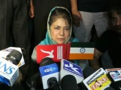 Amid heightened security, protests were staged across Jammu & Kashmir by the ruling NC and the Opposition PDP on Wednesday to mark the seventh anniversary of the abrogation of provisions of Article 370.