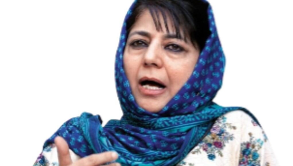 Former chief minister of Jammu and Kashmir Mehbooba Mufti said that she is a “dimaagi Naxal” as she supports Article 370 of the Constitution, which granted special status to Jammu and Kashmir.