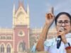Mamata approaches HC seeking permission for ‘Martyrs’ Day rally